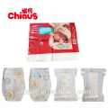 New product, quality products, oem baby diapers wholesale China